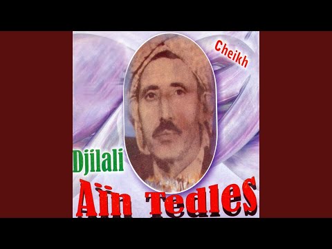 TÉLÉCHARGER CHEIKH DJILALI AIN TEDLES MP3 GRATUIT AIN TÉLÉCHARGER GRATUIT TEDLES DJILALI CHEIKH MP3