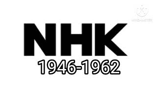 NHK歴代ロゴ