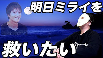 救いたいシリーズ Youtube 救いたいシリーズ Youtube
