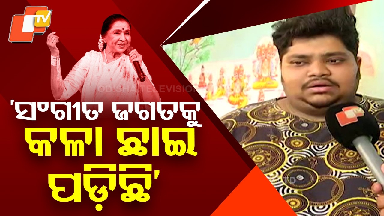 Jyotiprakash Ojha Says ‘Shadow of Gloom’ Looms Over Music Industry