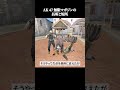 AK 47 無限マガジンの 長所と短所