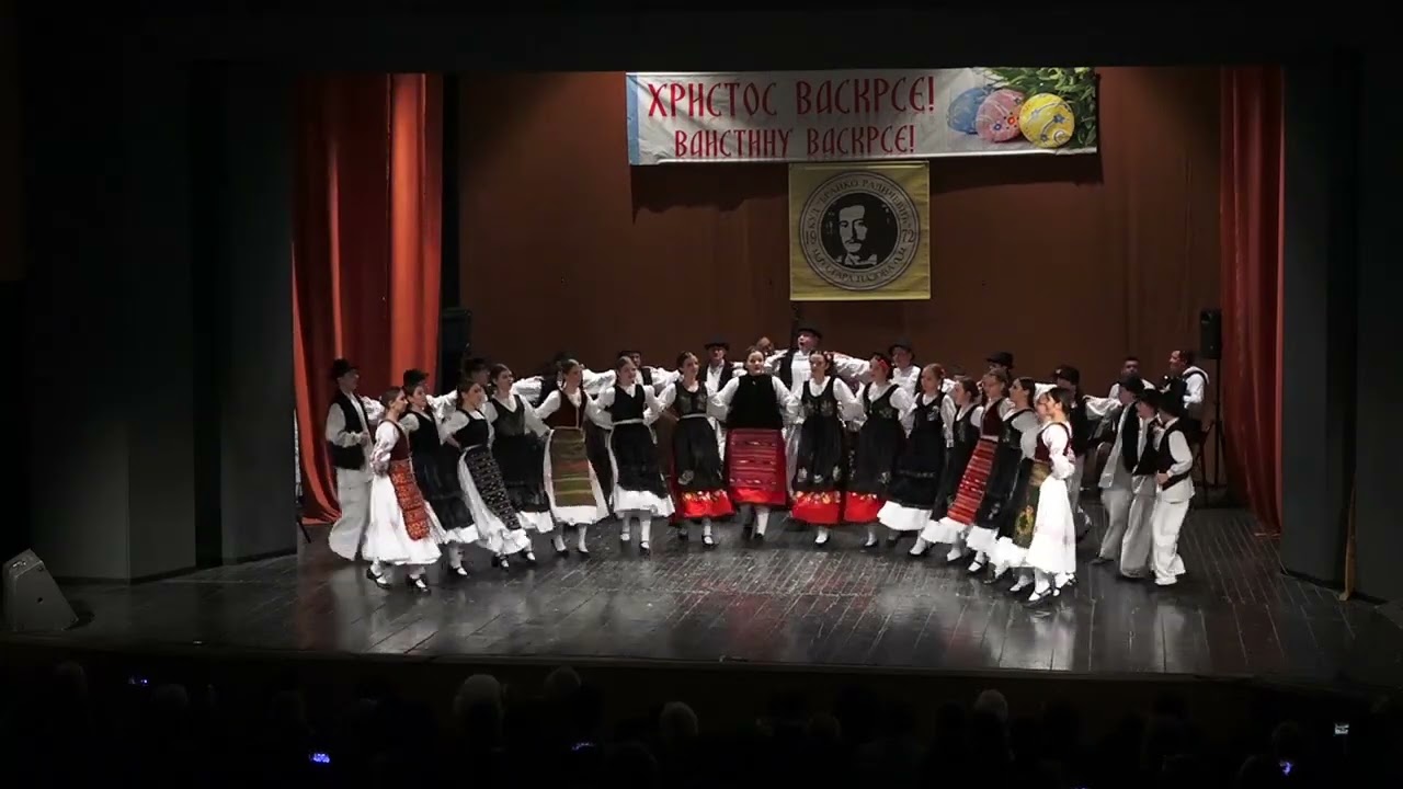 KUD Branko Radičević - Uskršnji koncert  17.04.2023.