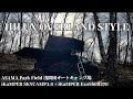 HILUX OVERLAND STYLE 「ASAMA Park Field 浅間園オートキャンプ場」」 TOYOTA HILUX × iKaMPER SKYCAMP3.0 + ExoShell270
