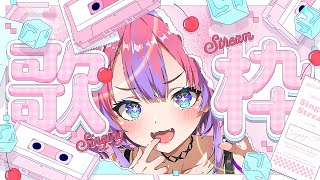 綺々羅々ヴィヴィ(ききららヴィヴィ)の配信のサムネイル画像
