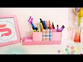 عمل مقلمة مكتب طريقة عمل منظم الاقلام من اعادة التدوير How To Make A Pen Holder عمل مقلمة مكتب طريقة عمل منظم الاقلام من اعادة التدوير How To Make A Pen Holder