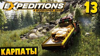 Установка Маяков - Карпаты #13 - Expeditions: A MudRunner Game 2024