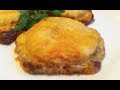 Мясо с Ананасами / Meat with Pineapples / Запечённая Свинина / Праздничный Рецепт (Очень Вкусно)