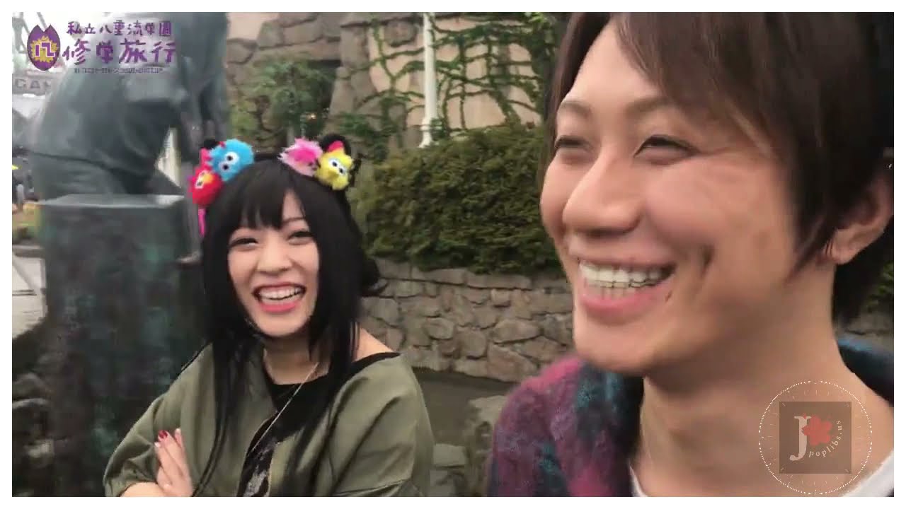 Wagakki Band (和楽器バンド) - Field Trip on Universal Studios Japan