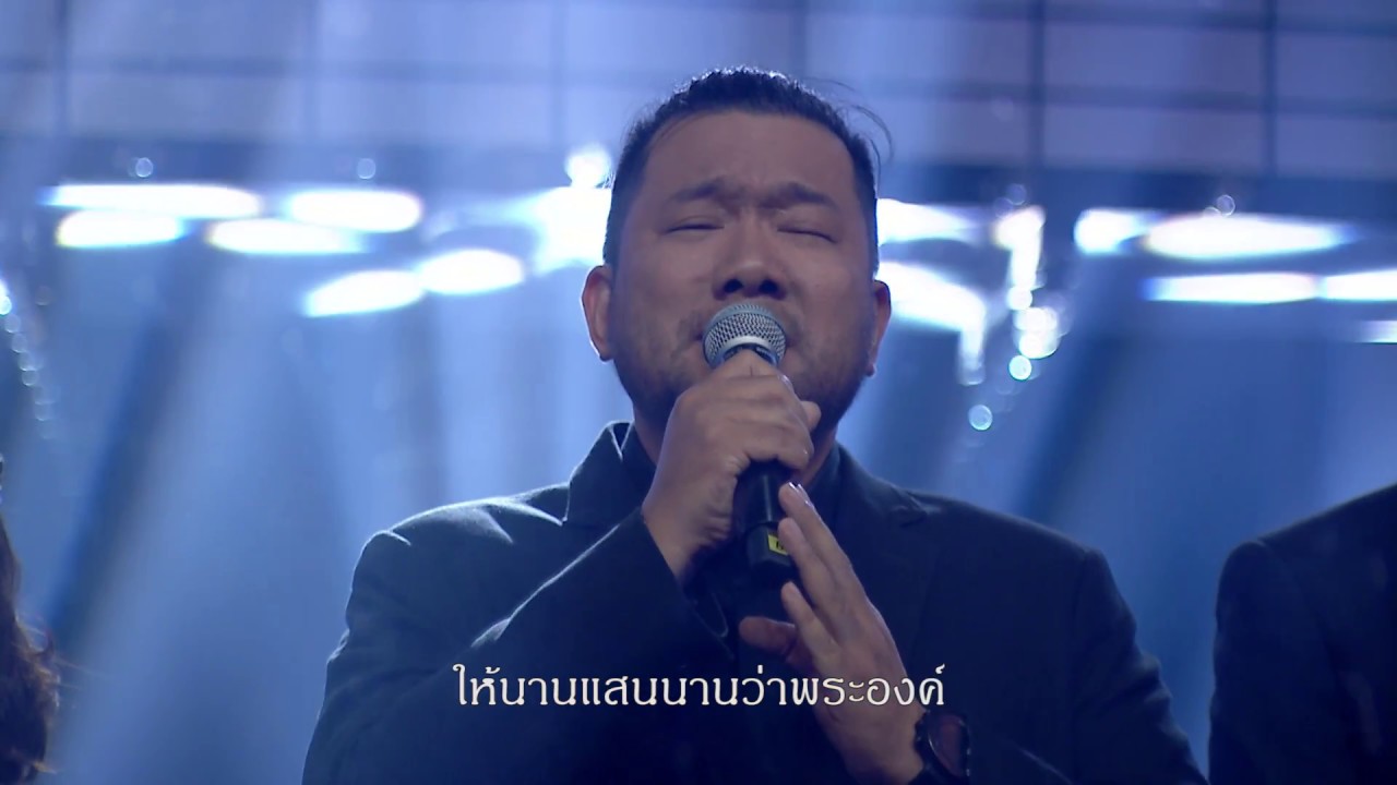 ค่าย Spicy Disc  tonight's the night คืนสำคัญ  21-10-2017   part 4/4