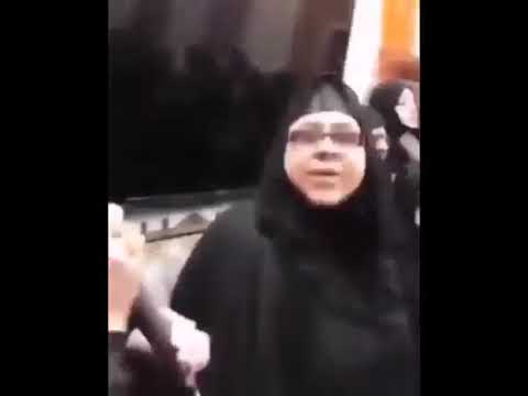 عامل ليه فزلوكة