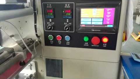 KT  250B   Card Packaging Machine