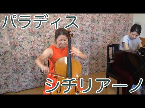 奏楽・音楽の小部屋　～いつでもどこでも音楽を！～　vol.454