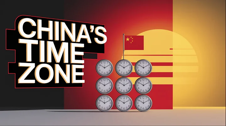 Why Does China Only Use One Time Zone