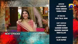 Badzaat - Episode 02 Teaser - HAR PAL GEO