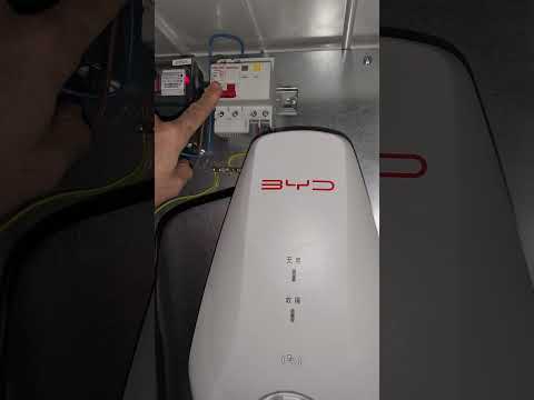 Видео: Зарядное устройство BYD. Перевод в режим работы без карты.  Switching without NFC card BYD charger