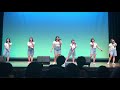 あなたにサラダ以外も / ウノホリック