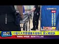 黑心案件