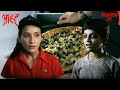 Mysterious pizza      aahat s6  tv serial latest episode