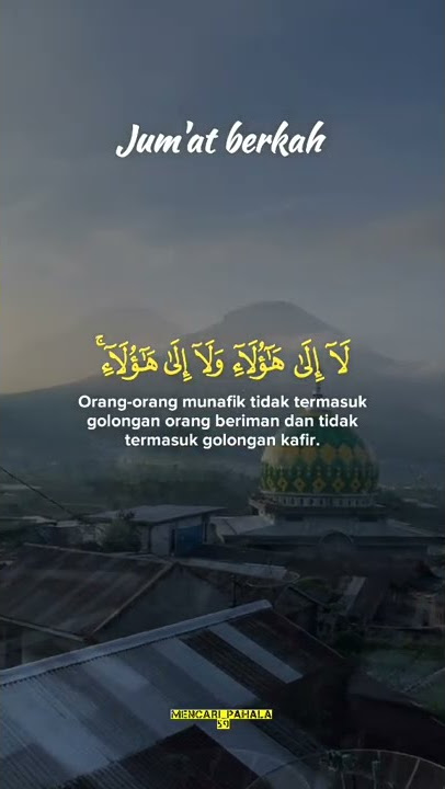 An-Nisa' Ayat 142-143 KH.MUAMMAR ZA