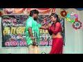 tamil adal padal gana boys dance video 2024   Nadana Ulagam