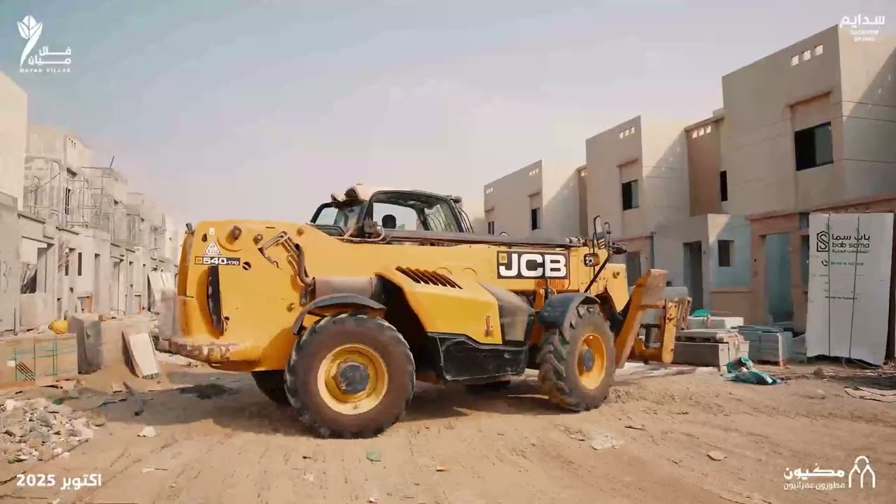تقرير انجاز شهر اكتوبر ٢٠٢٥