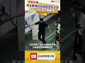 高金素梅前助理、金曲歌王岳父被求刑16年！ 今決定是否繼續押