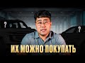 10 НАДЕЖНЫХ авто с пробегом для покупки Какую ВЫБРАТЬ машину в 2026 году 
