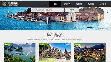 60 HTML5第一季 第33章 项目实战  兼容响应式布局3