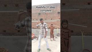Kashifa 31 Step Complete