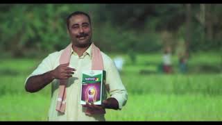 Nativo | BAYER| Hindi #Behtarzindagi #7876400500 #bayer #fungicide #diseases | खेती | Behtar Zindagi screenshot 5