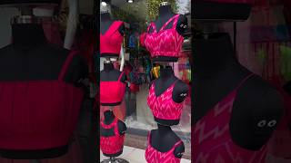 Butiful Baluge Back Side