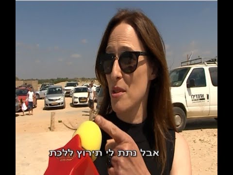 וִידֵאוֹ: האם יונית היא הידרידים?