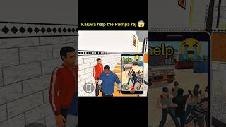 😱 Indian theft aura 💥 simulator 🤯#indiantheftauto #gta5 #gtaworld #shortsfeed