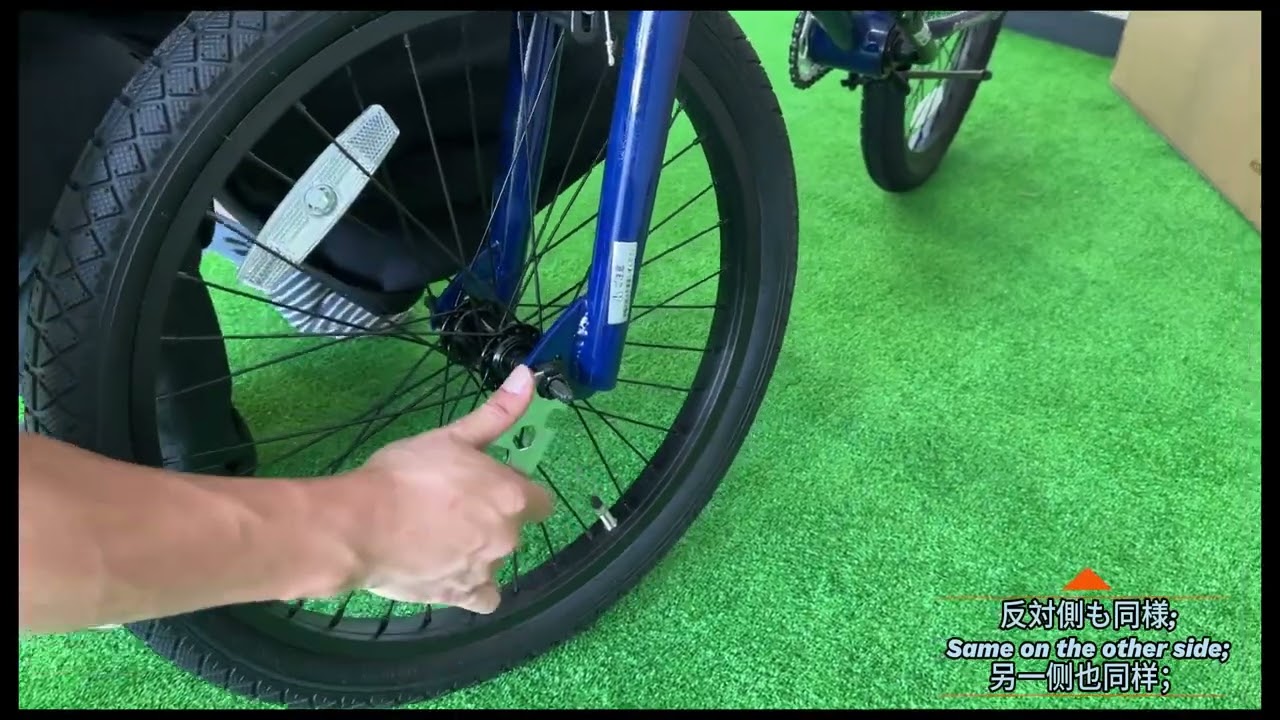 Discovery Adventures BMX自転車 バイク 街乗り フリースタイル 20