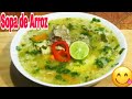 Sopa de Arroz con Costilla de Res 🍲 Fácil  y Nutritivo /Caldo de Res 🇵🇪👌