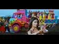 Shriya Saran Video Songs - Blackberry Song - Volga Videos Mp3 Song