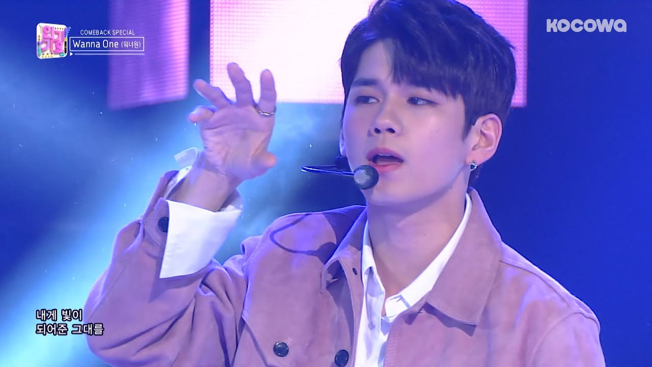 Wanna One - I.P.U. ㅣ워너원 - 약속해요 [Inkigayo Ep 951]