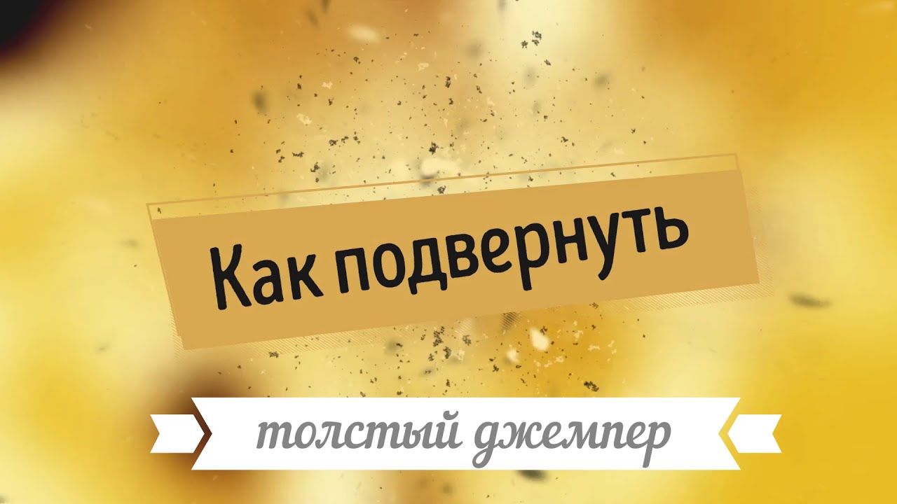 Как заправить теслу Как заправить теслу