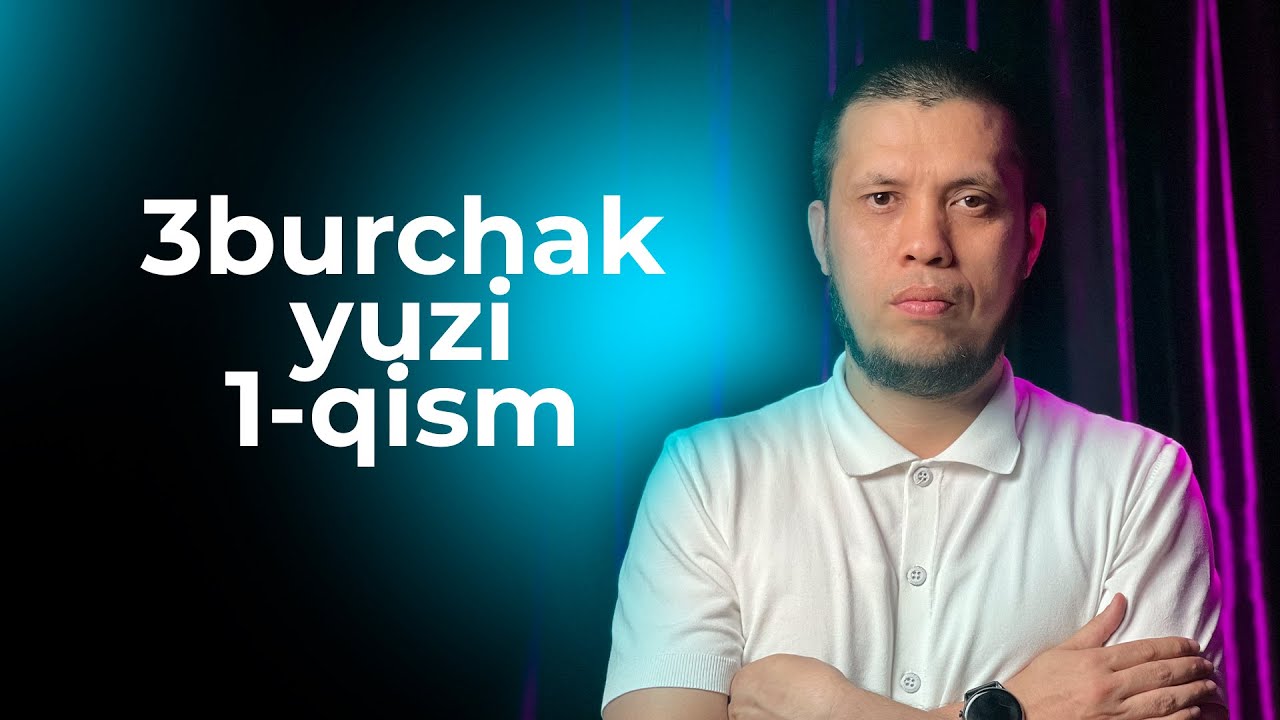 IDC GEOMETRIYA KITOBI. 7-DARS. UCHBURCHAK YUZI 1-QISM