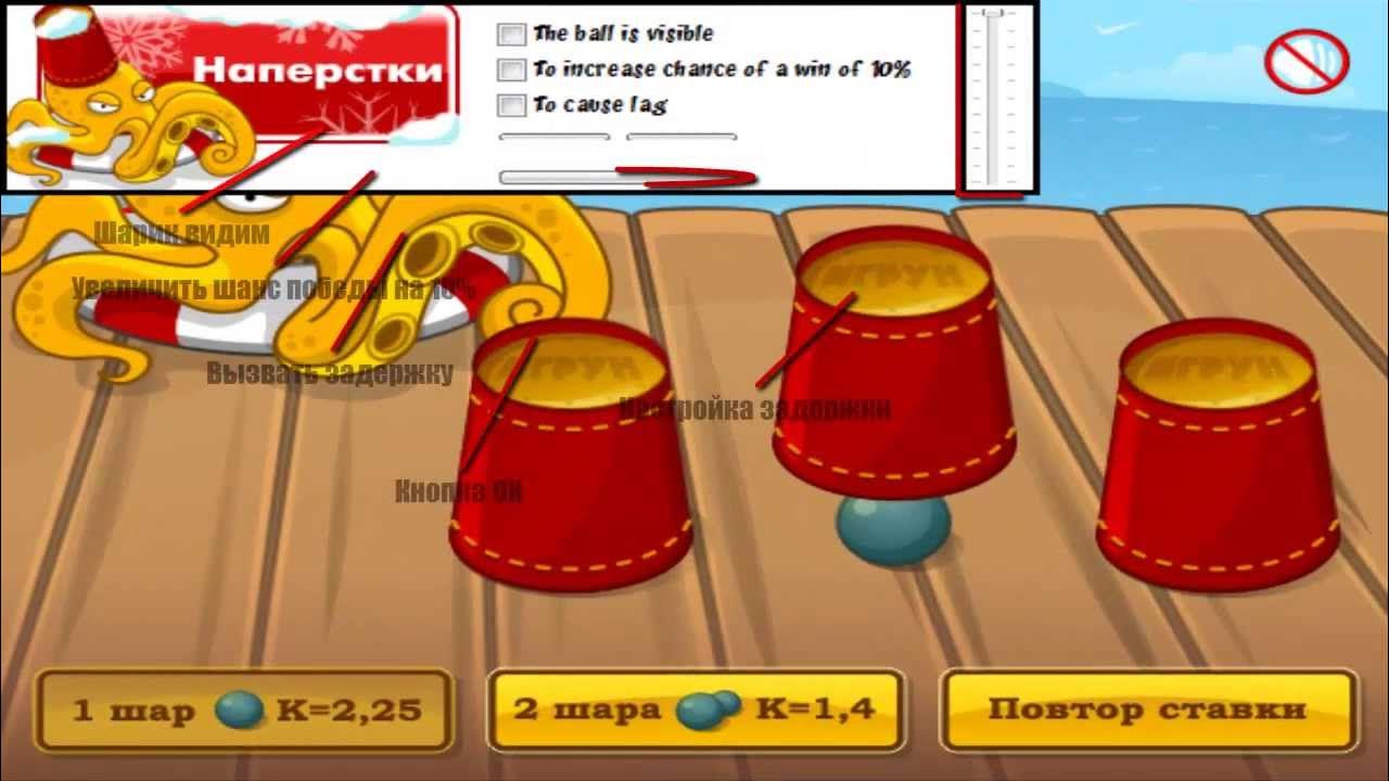 помощник в играх. игра мамины помощники. маленькая катя умницей была. помощники играть. лото детское мамины помощники.