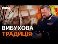 ⚡️ ДВОХ ЗРАДНИКІВ РОЗ*РВАЛО ОДНОЧАСНО! Остання поїздка МІЛІЦІЇ &quot;ЛНР&quot;