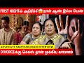 First night        advocate santhakumari interview