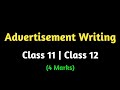 Advertisement Writing tips and tricks for class 12 and class 11 english