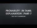 Probability(Combination)//in tamil explanation//@learnwithme3694