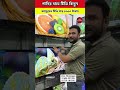 Smart TV Price In Bangladesh 2025 TV Price in Bangladesh 2025 Smart Android TV Price In Bangladesh