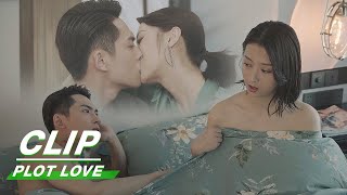 Clip: Lu & Su's Nice Night | Plot Love EP06 | 亲爱的柠檬精先生 | iQiyi