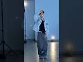 【#田中樹】18th Single「マイオンリー」Dance Practice ver.公開中! #SixTONES_マイオンリー