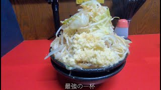 【大食い】明けたらすぐ行こう！ラーメン二郎 新潟店の驚異的な全マシマシ、ニンニク量は世界最強かも知れません…[ラーメン二郎 新潟店]【358TV】