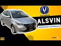 Changan ALSVIN 2021 Detailed Review & Owner's Experience / 1.5 Comfort DCT / Pakistan