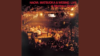 Video thumbnail of "Naoya Matsuoka - Dried Flower & Dried Love (Live) (1995 Remastered)"